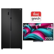 มุมมองด้านหน้าของ ทีวี 77" OLED77C5PSA และ ตู้เย็น Side-by-Side GC-B187JBAM OLED77C5.B187