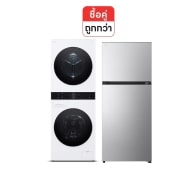 ภาพด้านหน้า WT1410NHWW.B422BM
