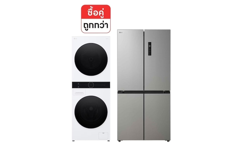มุมมองด้านหน้าของ Wash Tower รุ่น WT1410NHWW และ ตู้เย็น Multi-Door GC-B47FMGBB WT1410NHWW.B47FM