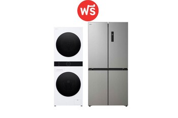 Wash Tower รุ่น WT1410NHWW ฟรี ตู้เย็น Multi-Door GC-B47FMGBB WT1410NHWWQ