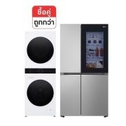 มุมมองด้านหน้าของ Wash Tower รุ่น WT1410NHWW และ ตู้เย็น Side by Side GC-V257SFZW WT1410NHWW.V257