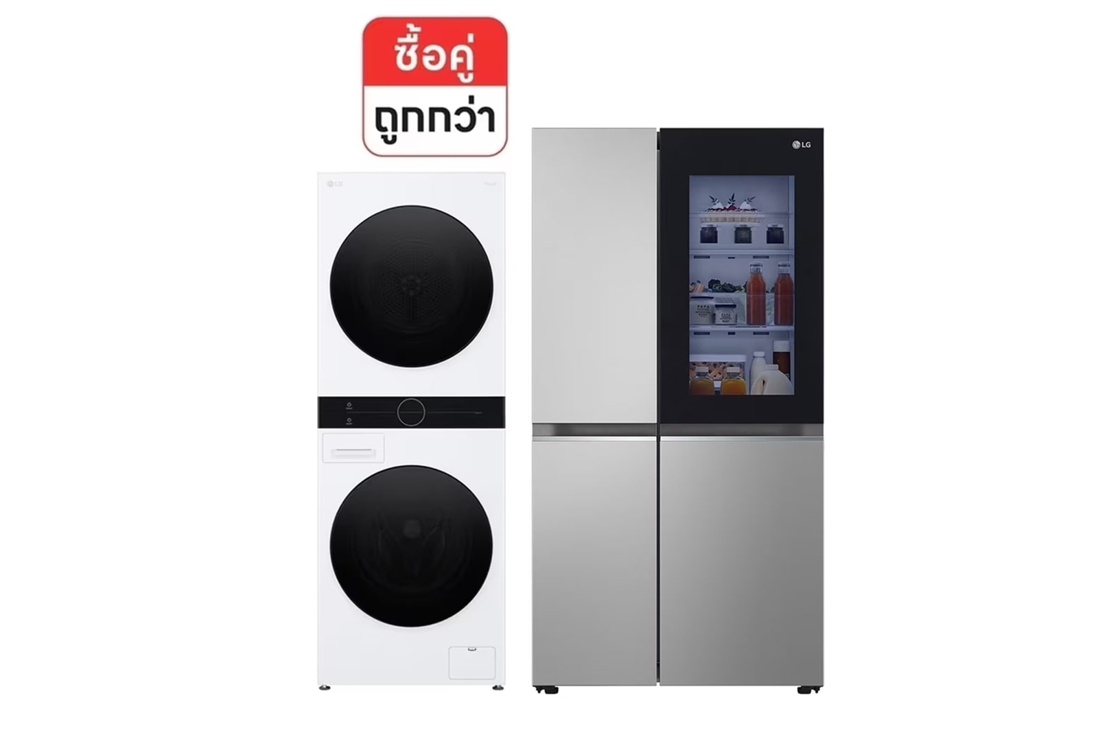มุมมองด้านหน้าของ Wash Tower รุ่น WT1410NHWW และ ตู้เย็น Side by Side GC-V257SFZW WT1410NHWW.V257