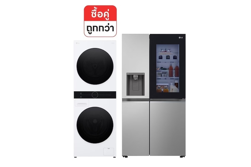 มุมมองด้านหน้าของ Wash Tower รุ่น WT1410NHWW และ ตู้เย็น Instaview รุ่น GC-X257SFZW WT1410NHWW.X257