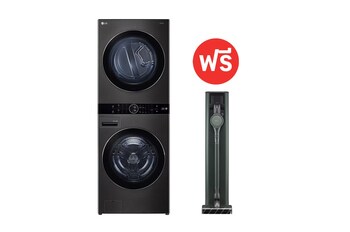 Wash Tower รุ่น WT2116SHBB ฟรี เครื่องดูดฝุ่น LG CordZero™ A9T-CORE