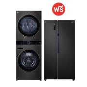 มุมมองด้านหน้า WashTower ซักผ้า 21 กก. และอบ 16 กก. ฟรี ตู้เย็น GC-B187JBAM (WT2116SHBB.B187)