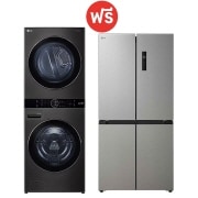 มุมมองด้านหน้าของ WashTower รุ่น WT2116SHBB ฟรี ตู้เย็น Multi-Door รุ่น GC-B47FMGBB WT2116SHBB.B47FM