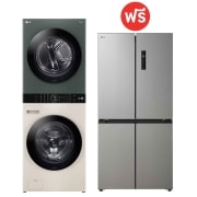 มุมมองด้านหน้าของ WashTower รุ่น WT2116SHEG ฟรี ตู้เย็น Multi-Door GC-B47FMGBB WT2116SHEG.B47FM