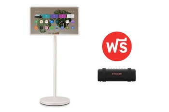 LG StanbyME2 รุ่น 27LX6TDGA ฟรี ลำโพงพกพา LG xboom Grab