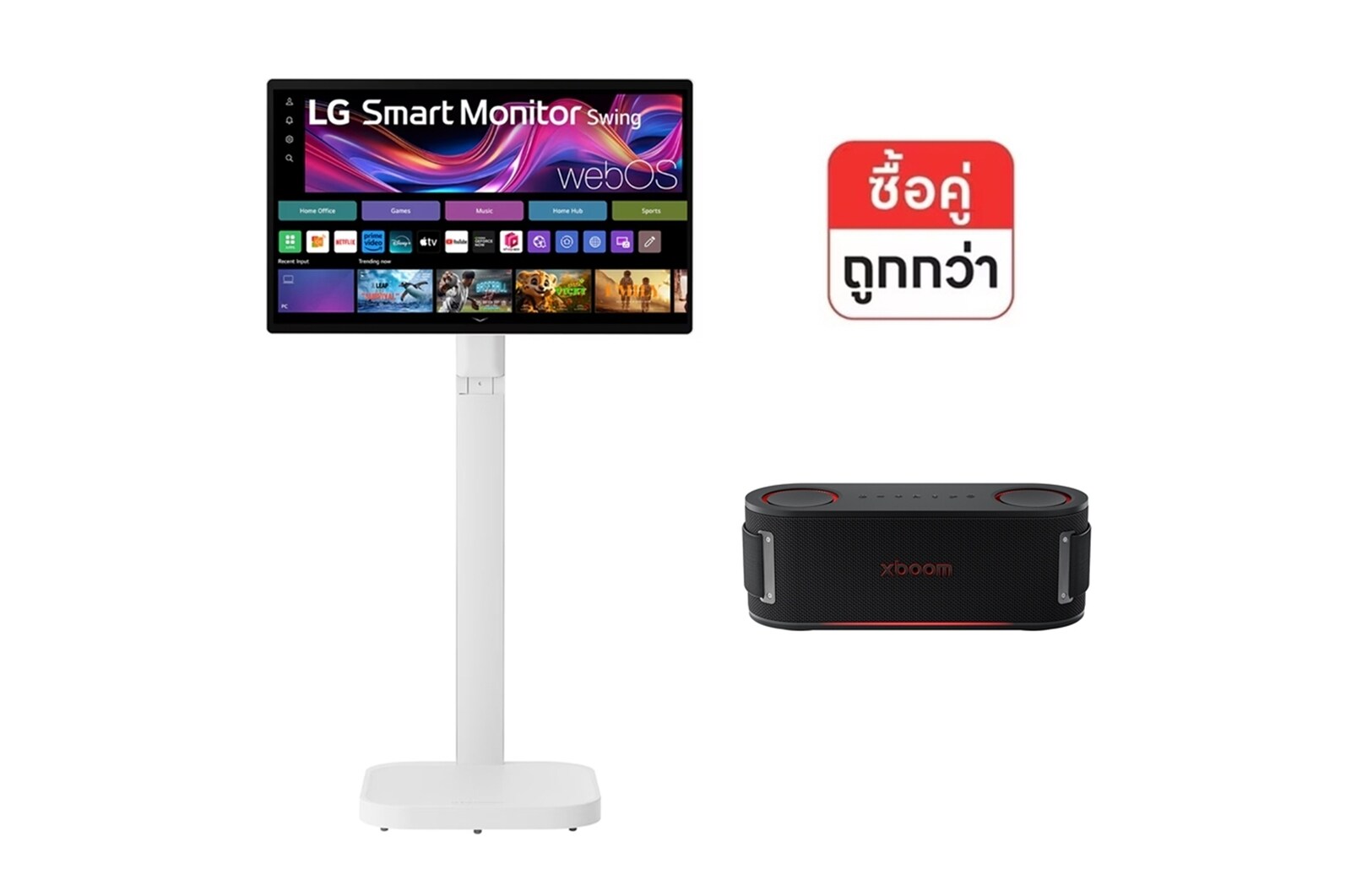 มุมมองด้านหน้าของ จอมอนิเตอร์ 31.5" Smart Monitor Swing และ ลำโพงพกพา LG xboom Bounce 32U889SA.BOUNCE