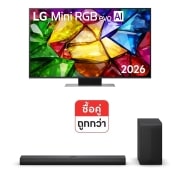 มุมมองด้านหน้าของ ทีวี 55" LG Mini RGB evo AI MRGB86 รุ่น 55MRGB86BSA และ SoundBar รุ่น S70TY 55MRGB86.S70TY