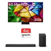 มุมมองด้านหน้าของ ทีวี 75" LG Mini RGB evo AI MRGB86 รุ่น 75MRGB86BSA และ SoundBar รุ่น S70TY 75MRGB86.S70TY