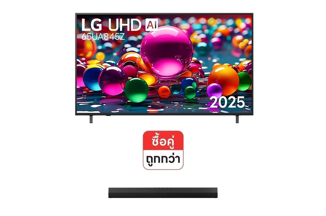 มุมมองด้านหน้าของทีวี UHD และ ซาวด์บาร์ S20A (65UA845ZPSA.S20A)