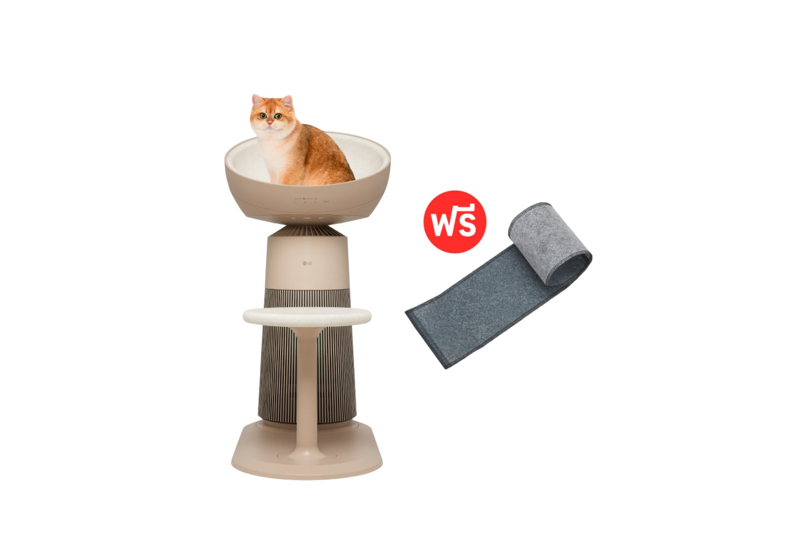 มุมมองด้านหน้าของ เครื่องฟอกอากาศ LG PuriCare AeroCat Tower รุ่น AS25GCBY0 ฟรี Pre-Filter Pet AS25GCBY0.PFPCA