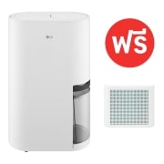 มุมมองด้านหน้าของ เครื่องลดความชื้น LG PuriCare Dehumidifier 23 รุ่น DD23GMWE1 40 ลิตร ฟรี ชุดฟิลเตอร์กรองอากาศ PDARSC01 DD23.PDARSC