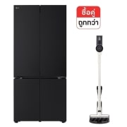 มุมมองด้านหน้าของ ตู้เย็น Multi-Door GV-B25FFGDB 21.6 คิว และเครื่องดูดฝุ่นแบบด้ามจับ A9-ACE GV-B25FFGDB.A9ACE