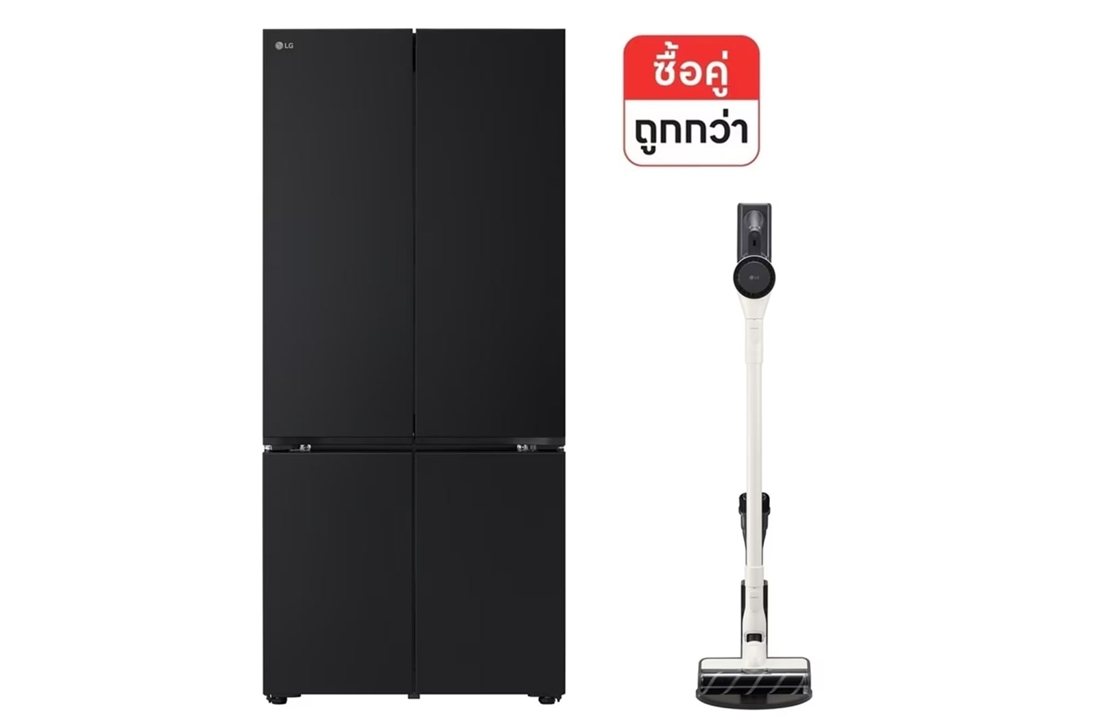 มุมมองด้านหน้าของ ตู้เย็น Multi-Door GV-B25FFGDB 21.6 คิว และเครื่องดูดฝุ่นแบบด้ามจับ A9-ACE GV-B25FFGDB.A9ACE
