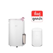 มุมมองด้านหน้าของ เครื่องลดความชื้น LG PuriCare Dehumidifier 19 รุ่น MD19GQGA1 30 ลิตร และ เครืองฟอก รุ่น AS30GGW10 MD19GQGA1S.ATH