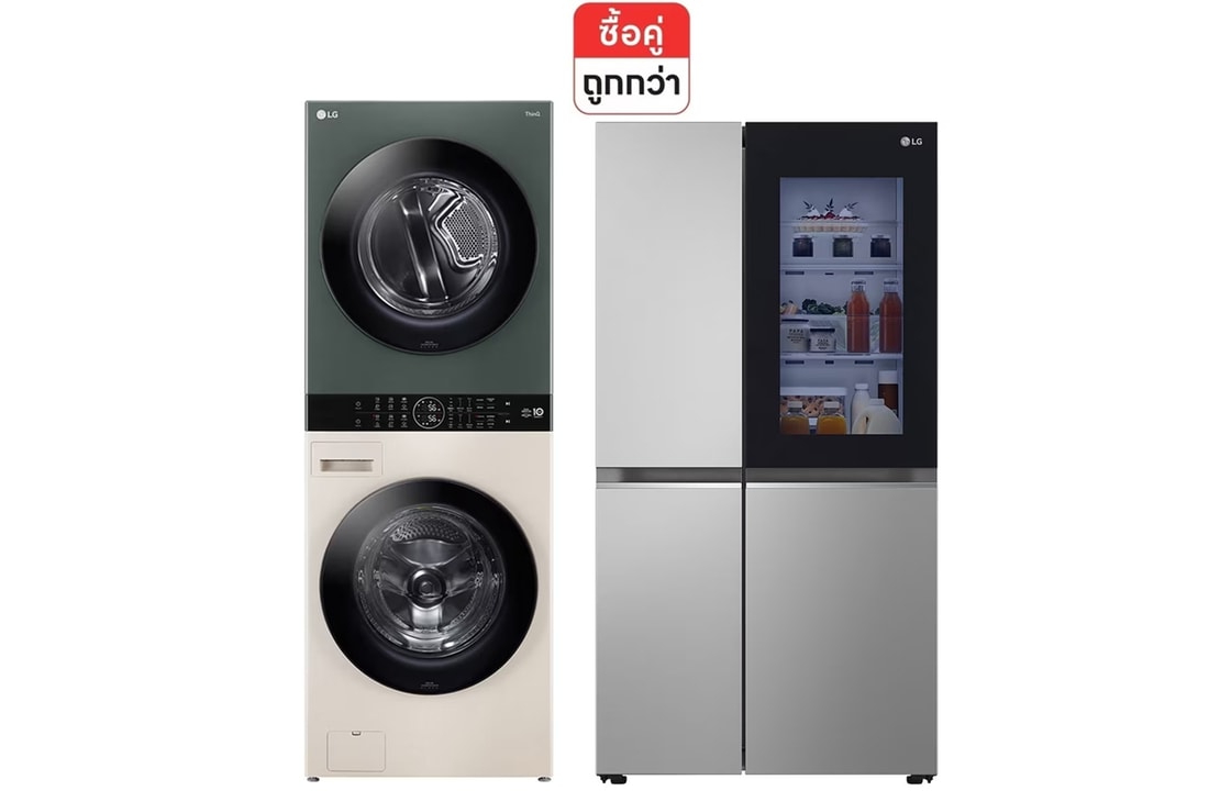 มุมมองด้านหน้าของสินค้า WashTower (WT2520NHEG) และ ตู้เย็น Instaview รุ่น GC-V257SFZW