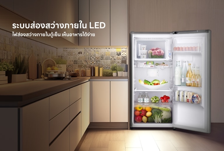 ไฟส่องตู้เย็นพร้อมอาหาร