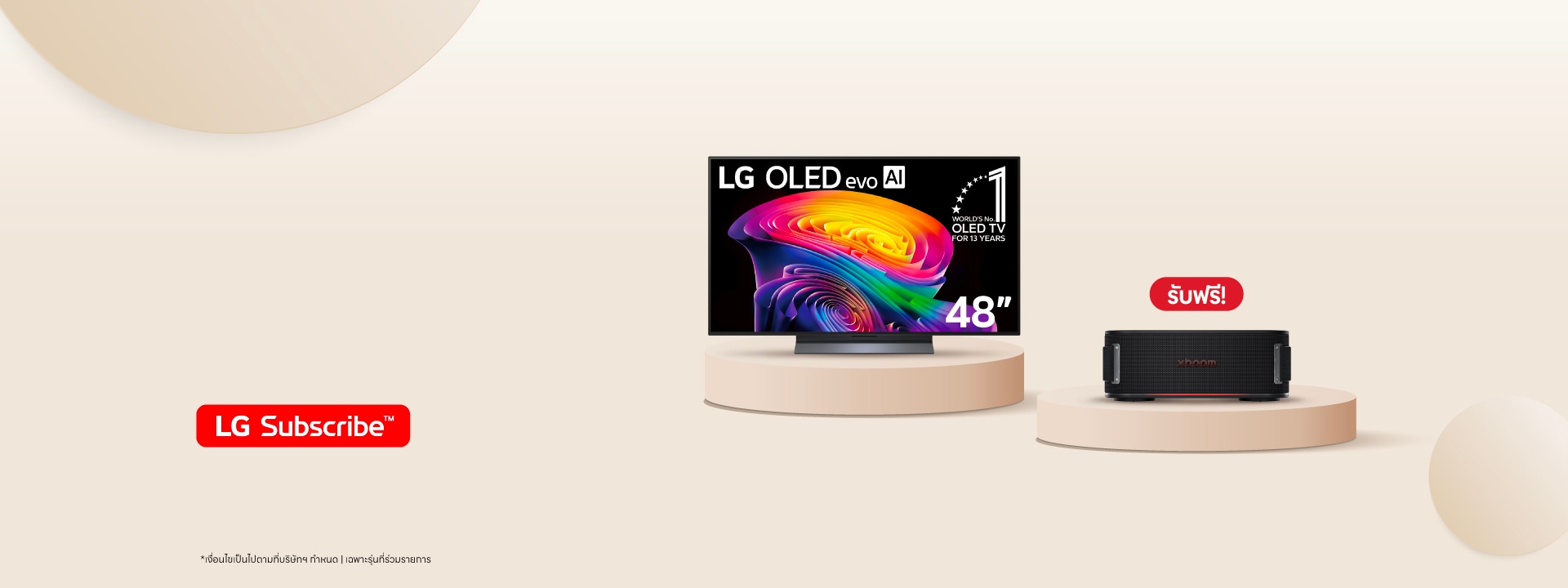 OLED evo Smart TV