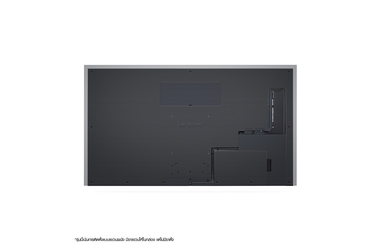 LG OLED evo 4K Smart TV รุ่น OLED65G3PSA | Self Lighting | One Wall Design l Hands Free Voice Control, OLED65G3PSA