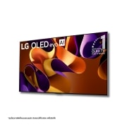 มุมมองด้านซ้ายของ LG OLED evo TV, OLED G4 บนผนัง