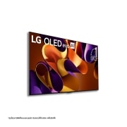 มุมมองด้านข้างขวาของ LG OLED evo TV, OLED G4 บนผนัง