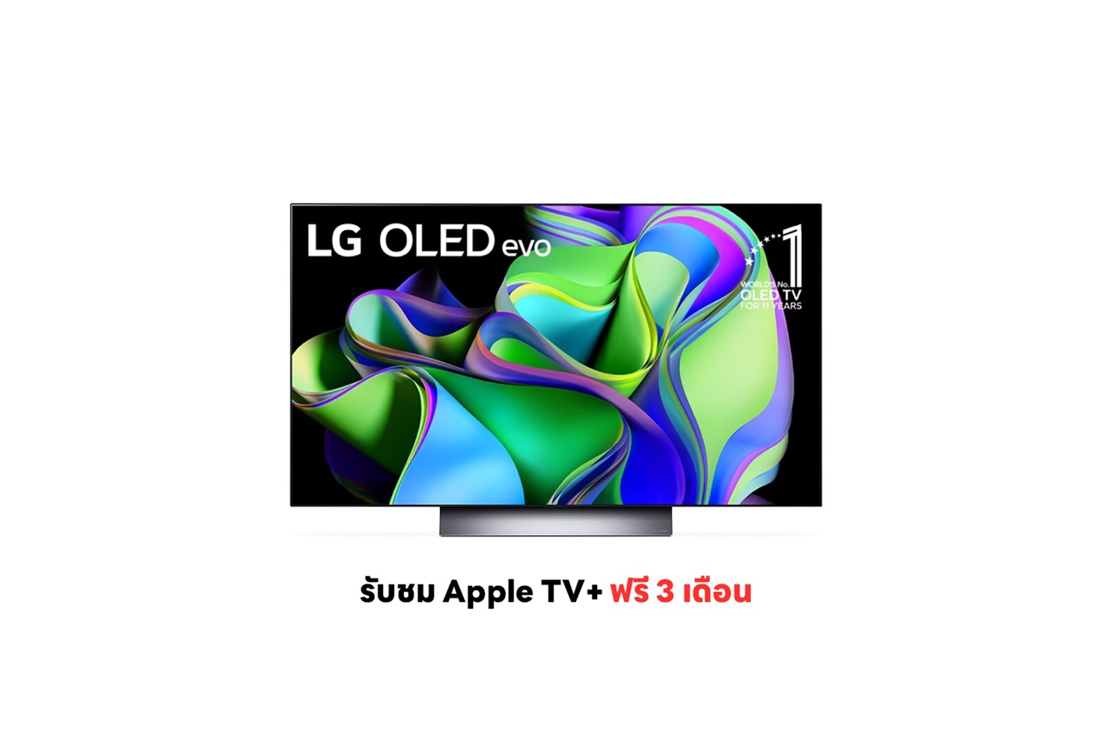 LG OLED 4K Smart TV รุ่น OLED48C3PSA | Self Lighting |Dolby Vision & Atmos | G-Sync & FreeSync  l Hands Free Voice Control, OLED48C3PSA