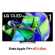 มุมมองด้านหน้าของ LG OLED evo 4K Smart TV รุ่น OLED77C3PSA | Self Lighting | Dolby Vision & Atmos | G-Sync & FreeSync l Hands Free Voice Control OLED77C3PSA