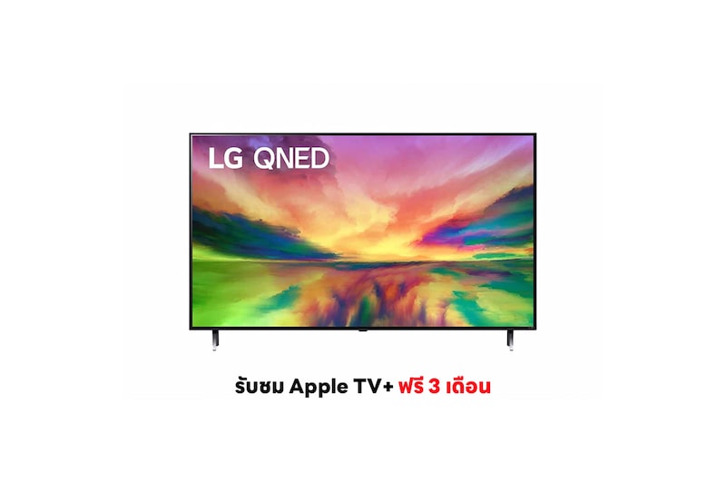 มุมมองด้านหน้าของ LG QNED 4K Smart TV รุ่น 55QNED80SRA | α7 AI Processor 4K Gen6 l LG ThinQ AI 55QNED80SRA
