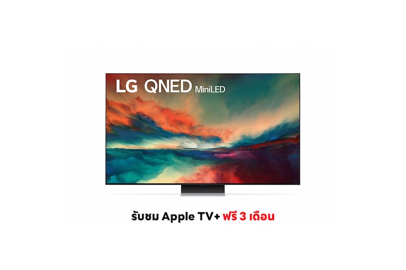 LG QNED Mini LED 4K Smart TV รุ่น 65QNED86SRA | QNED | Dolby Vision & Atmos | ThinQ AI, 65QNED86SRA