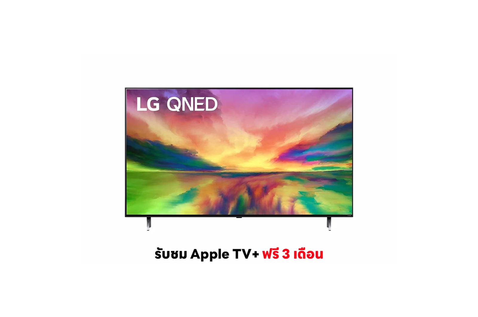 มุมมองด้านหน้าของ LG QNED 4K Smart TV รุ่น 75QNED80SRA | α7 AI Processor 4K Gen6 l LG ThinQ AI 75QNED80SRA