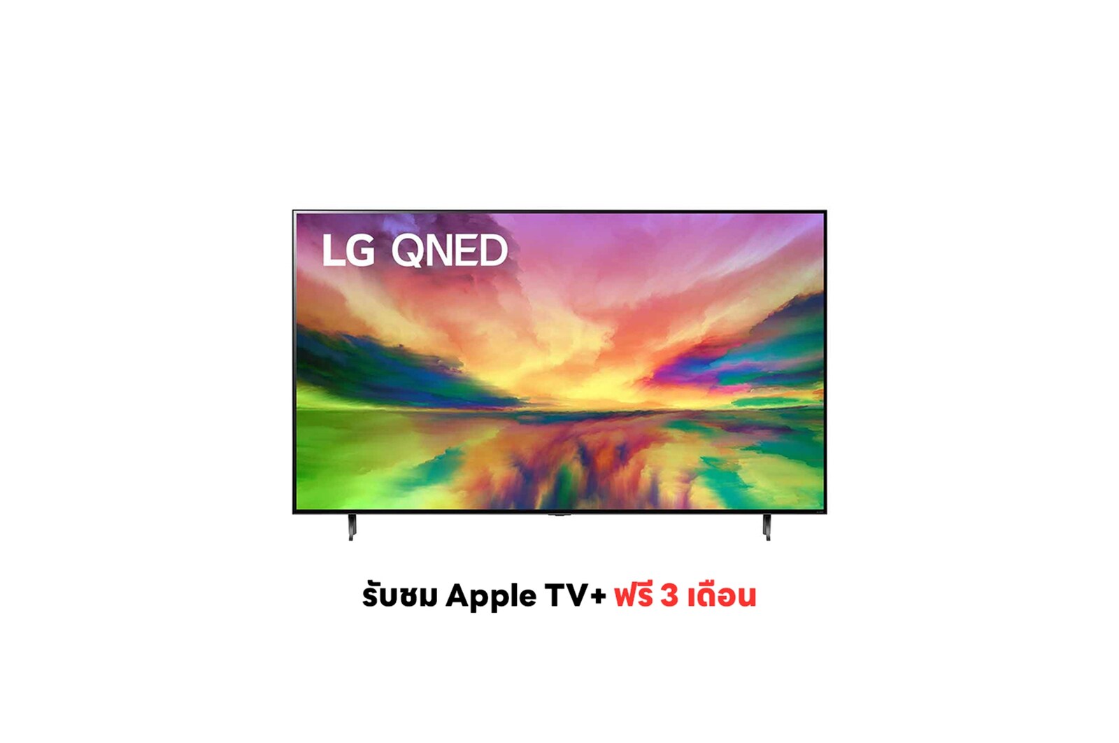 มุมมองด้านหน้าของ LG QNED 4K Smart TV รุ่น 86QNED80SRA | QNED l α7 AI Processor 4K Gen6 l LG ThinQ AI 86QNED80SRA