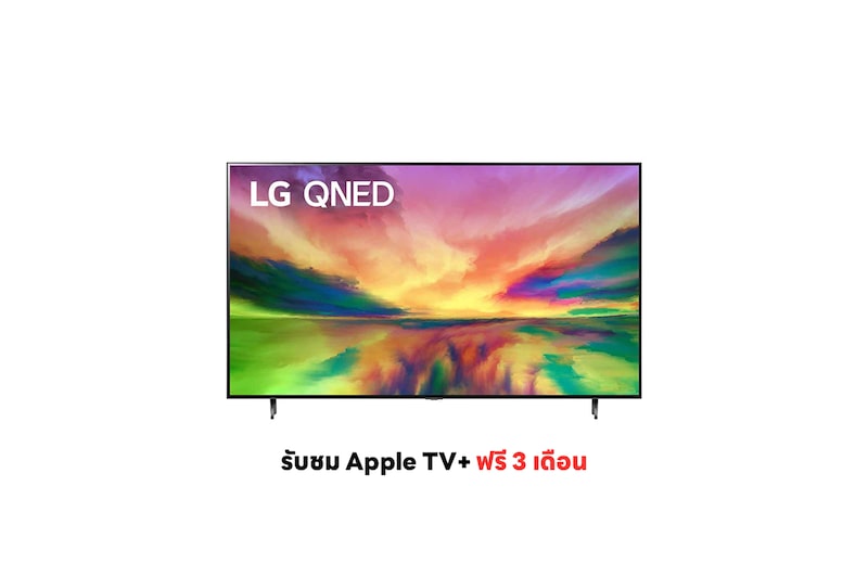 มุมมองด้านหน้าของ LG QNED 4K Smart TV รุ่น 86QNED80SRA | QNED l α7 AI Processor 4K Gen6 l LG ThinQ AI 86QNED80SRA