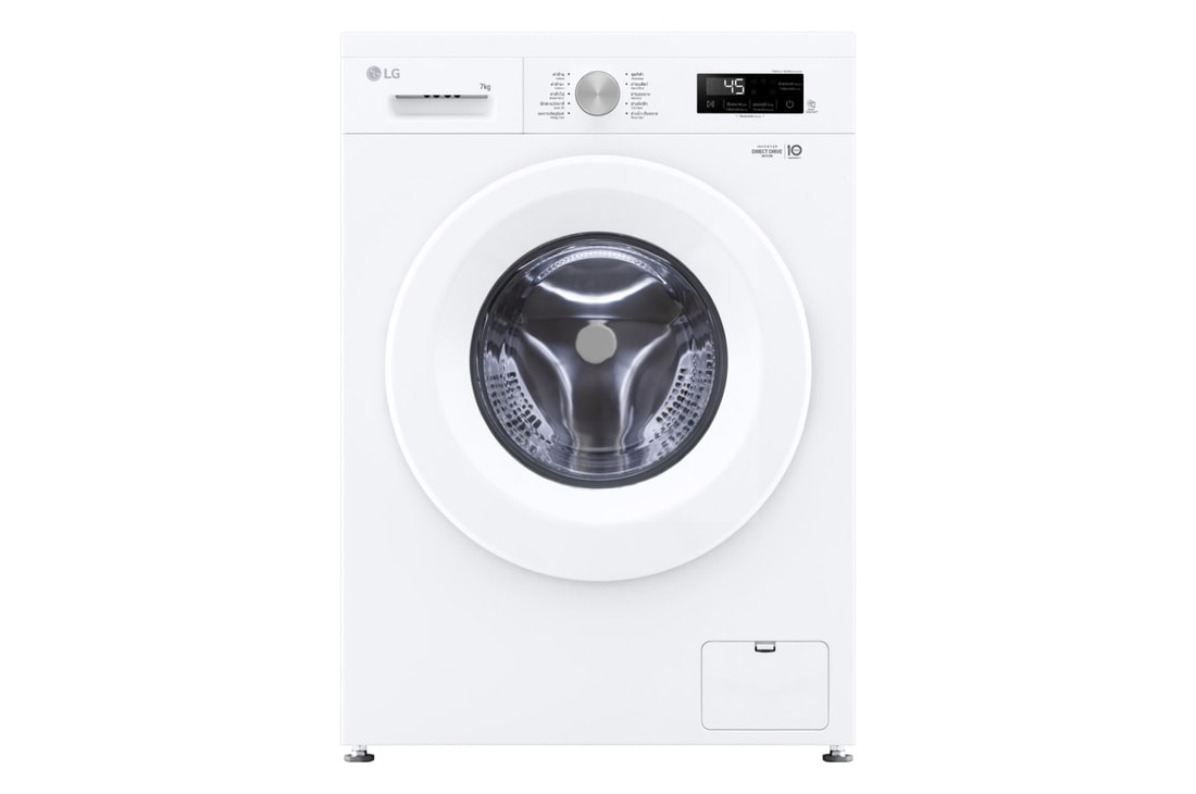 LG เครื่องซักผ้า รุ่น FB1207S6W ความจุซัก 7 กก., FB1207S6W