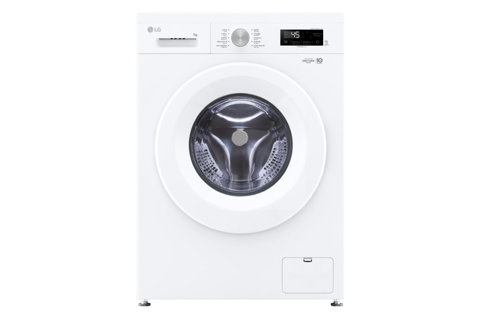 LG เครื่องซักผ้า รุ่น FB1207S6W ความจุซัก 7 กก., FB1207S6W