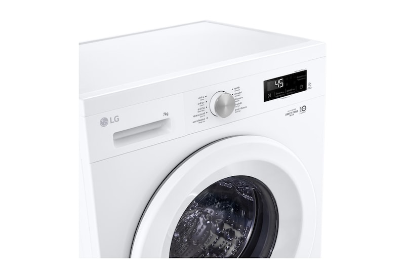 LG เครื่องซักผ้า รุ่น FB1207S6W ความจุซัก 7 กก., FB1207S6W