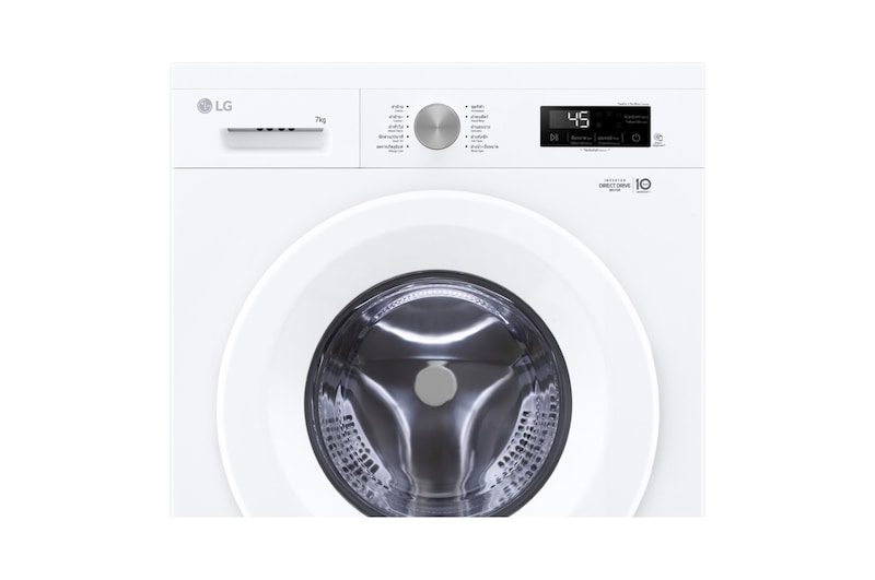 LG เครื่องซักผ้า รุ่น FB1207S6W ความจุซัก 7 กก., FB1207S6W