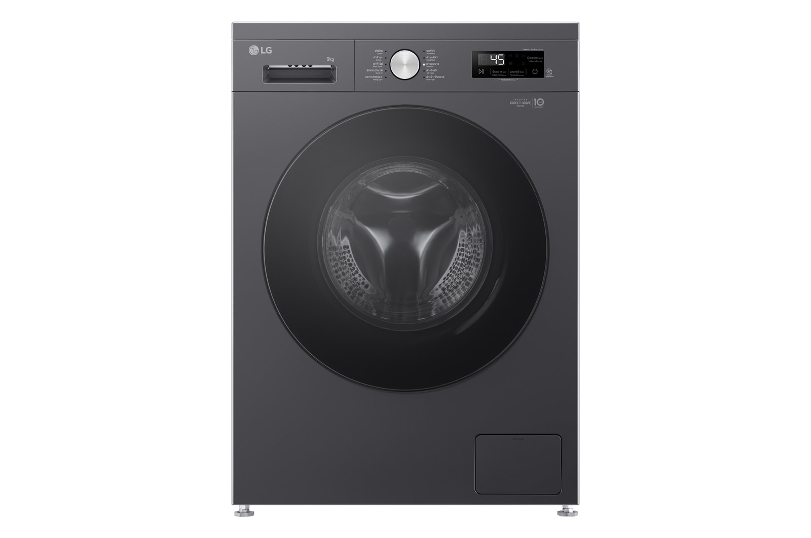 มุมมองด้านหน้าของเครื่องซักผ้าฝาหน้า ความจุ 9 กก รุ่น FB1209S5M สีดำ ระบบ Inverter Direct Drive