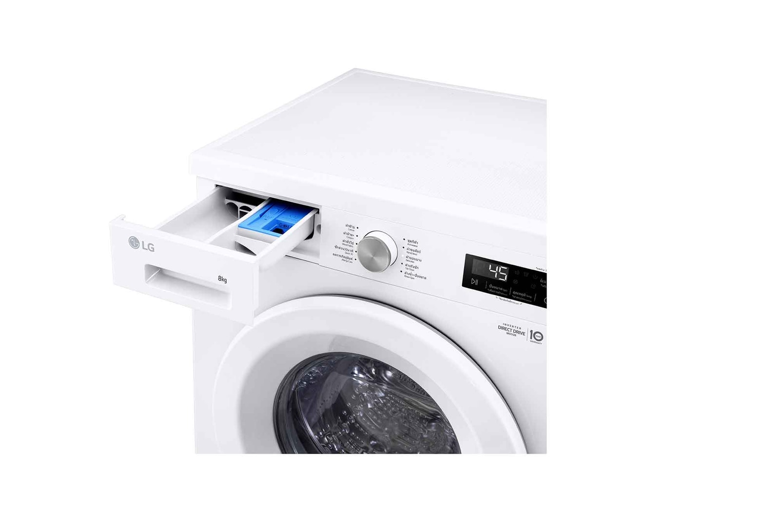 Detergent port top view