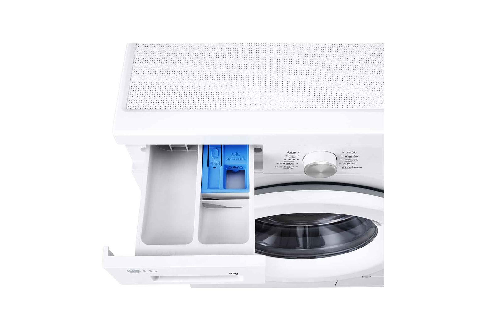 Detergent port top view