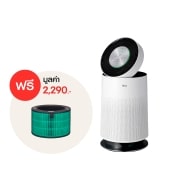 มุมมองด้านหน้าของ เครื่องฟอกอากาศ LG PuriCare New 360 รุ่น AS65GDWH0 แถมฟรี Filter รุ่น PFSDNC01 AS65