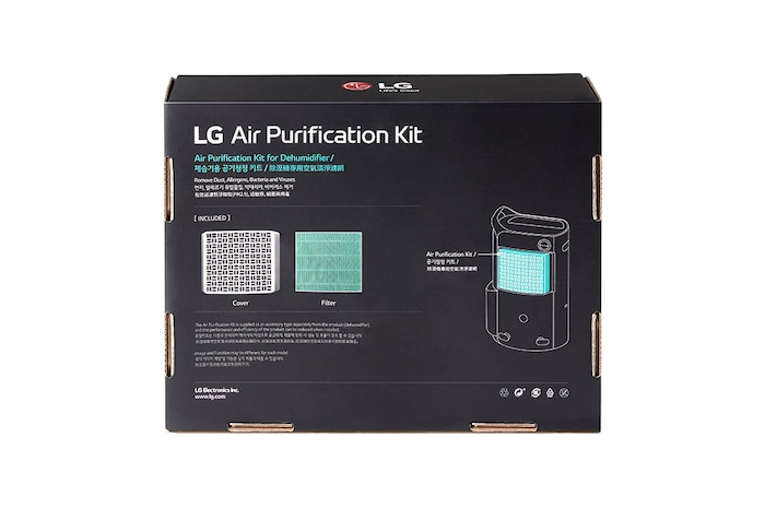 กล่องกรอง