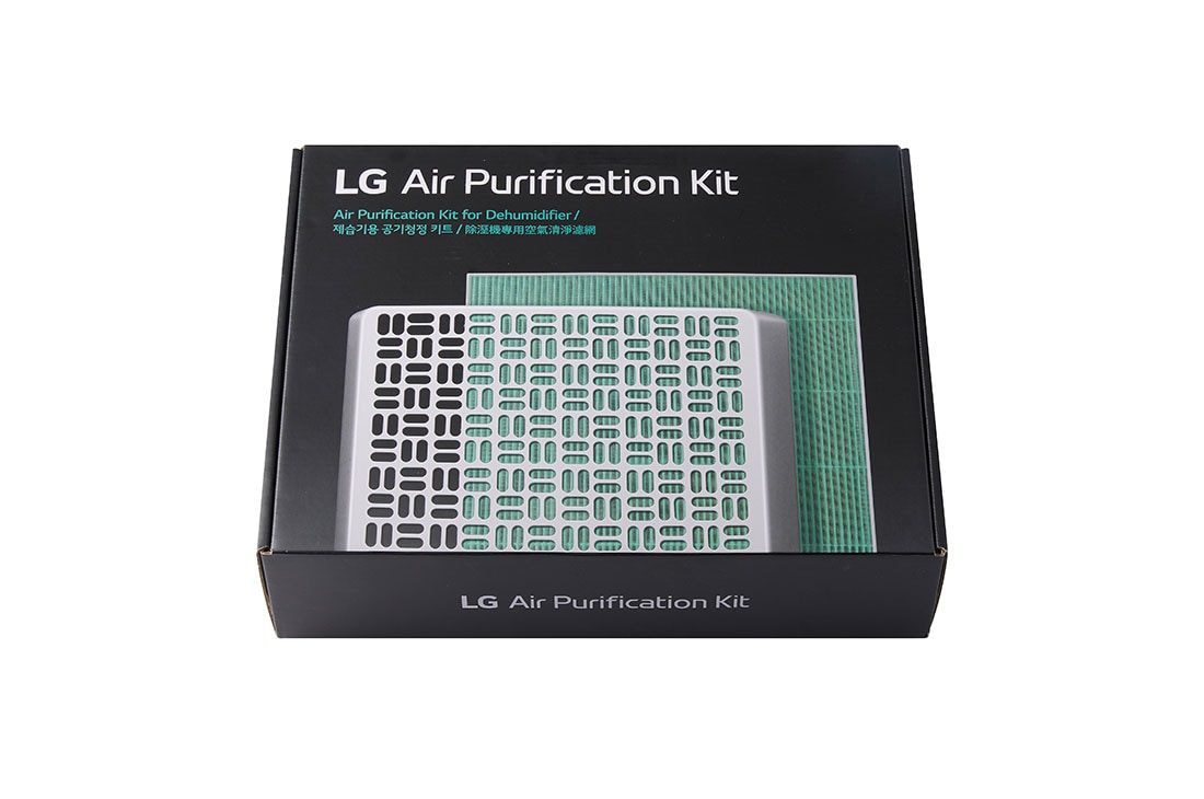 กล่องกรอง