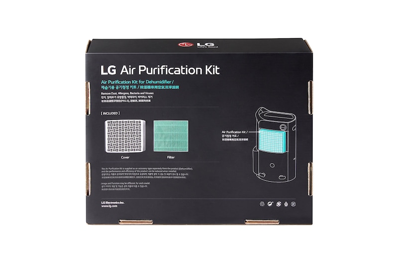 LG ชุดฟิลเตอร์กรองอากาศ (Air Purification Kit) สำหรับเครื่องลดความชื้น LG Puricare, PDAQSC01
