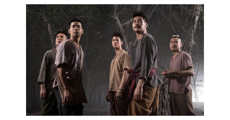 พี่มากพระโขนง