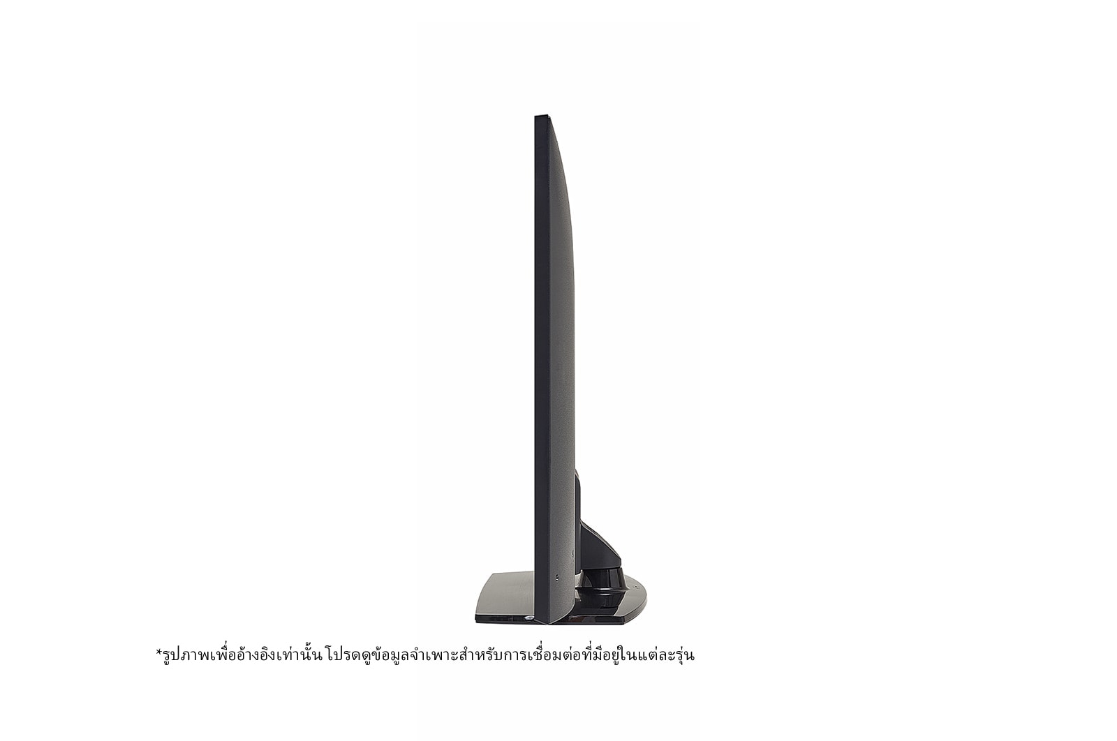 LG 4K UHD Hospitality TV with Pro:Centric Direct, 65UR761H0TD
