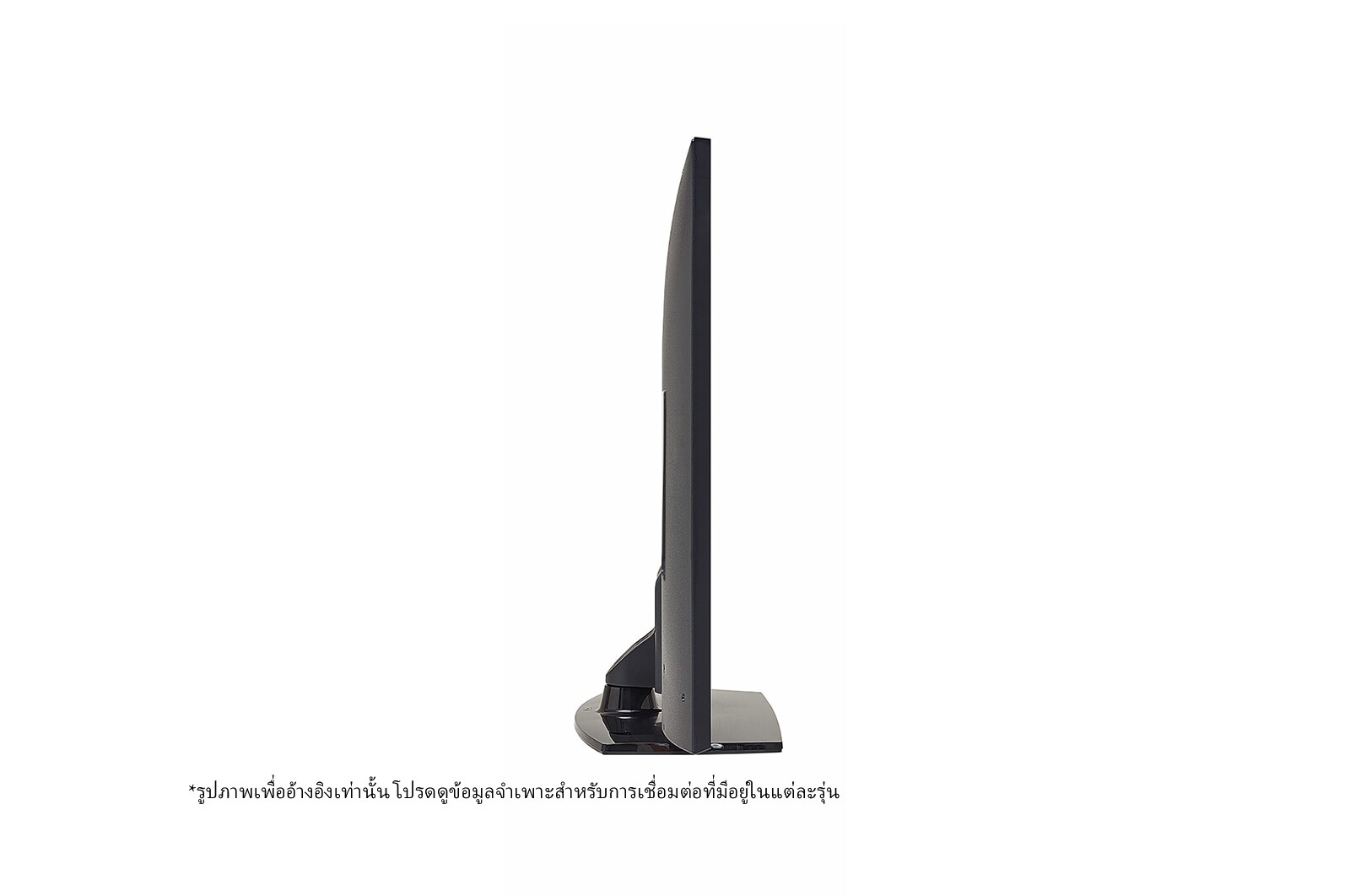 LG 4K UHD Hospitality TV with Pro:Centric Direct, 65UR761H0TD