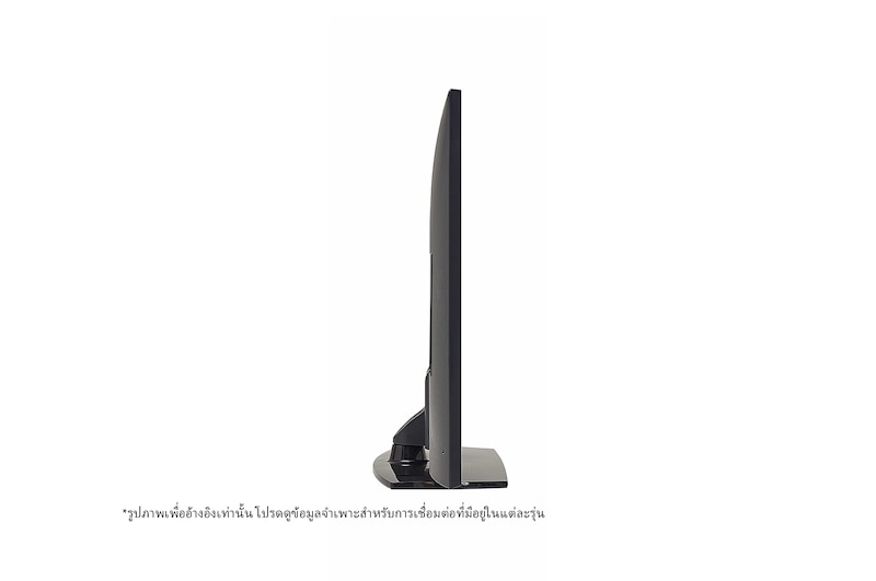 LG 4K UHD Hospitality TV with Pro:Centric Direct, 55UR761H0TA