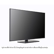 LG 4K UHD Hospitality TV with Pro:Centric Direct, 65UR761H0TD